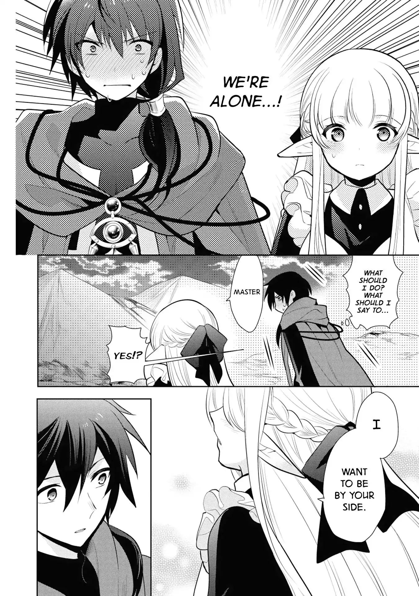 Maou no Ore ga Dorei Elf wo Yome ni Shitanda ga, Dou Medereba Ii? Chapter 13 13